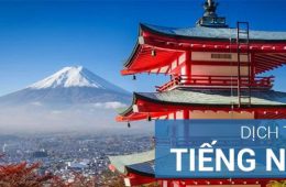Công ty dịch thuật tiếng Nhật Bản