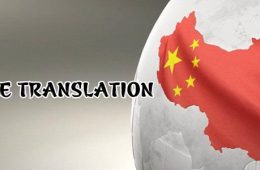 Hợp pháp hóa lãnh sự giấy tờ Trung Quốc tại Việt Nam