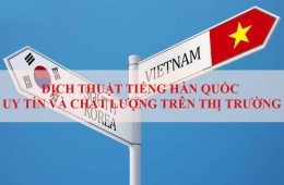 Dịch tài liệu tiếng Hàn chuyên ngành