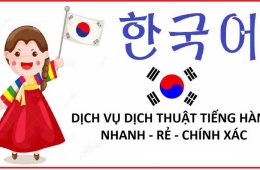 Công ty dịch thuật tiếng Hàn uy tín