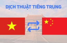 Dịch tài liệu tiếng Trung chuyên ngành: Kinh tế, pháp luật, kỹ thuật, y tế