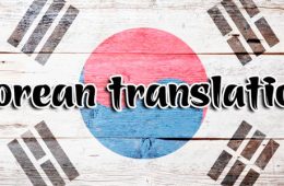 Hợp pháp hóa lãnh sự giấy tờ Hàn Quốc tại Việt Nam