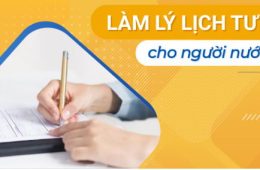 Giấy Khám Sức Khỏe Và Lý Lịch Tư Pháp Xin Ở Đâu? Hợp Lệ Bao Lâu?